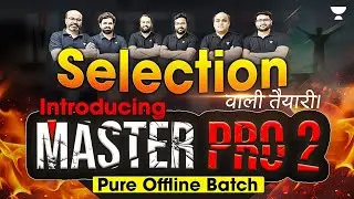 NEET UG 2026 | The Best Ever Batch In Kota | Master Pro Offline | Unacademy Kota
