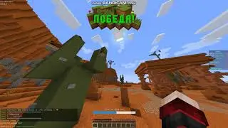 VimeWorld 2018-12-28 16-00-22-607