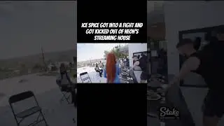 ICE SPICE GOT INTO A FOOD FIGHT AND GOT KICKED OUT OF NEON&rsquo;S SUBATHON HOUSE #neon #streaming #shorts