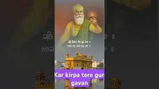 Guru nanak dev ji#religious #sikhguru #devotional #devotional #gurunanak #shabad #bani#sikhism#love