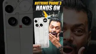 Nothing Phone 3 Hands On & First Look ⚡ #TrakinShorts
