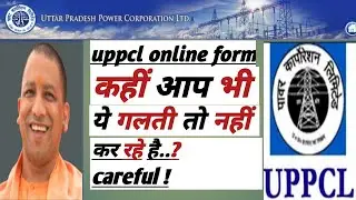 how to fill UPPCL online form/technician2022 online form