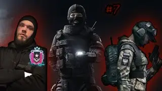 Пытаюсь стать первым Unc, кто выйдет в Pro League... Rainbow Six Siege, день 7