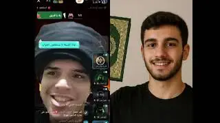 سحق محاور #سلفي في مسألة الإمامة🔥