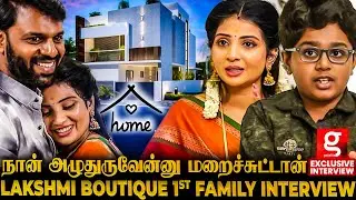என் பையன் ICU-ல இருந்தப்போ..😥அவன் கஷ்டத்த சொல்லாமலே..💔 உடைந்து பேசிய Lakshmi Boutique Anandhi