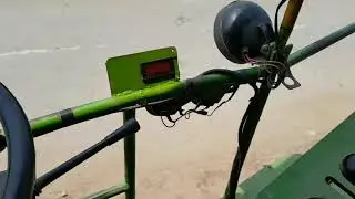 Combine SMS with Sensor