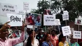 We Support Hindu Saints | Protest