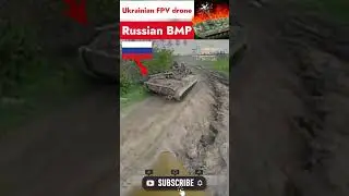 Ukrainian FPV drone destroy Russian BMP in the Donetsk region #shorts