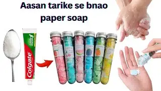 Aasan tarike se bnao Ghar baithe paper soap || creative idea 