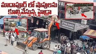 Hydra Demolishes Shops on the Way to Mindspace | Hyderabad Latest News | R27 News 