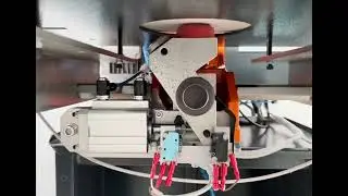 Fepatex - The FM 538 Machine