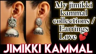How I Organize &Maintenance My Earrings /Stylish Silver Oxidised Earrings Collections/Fancy Earrings