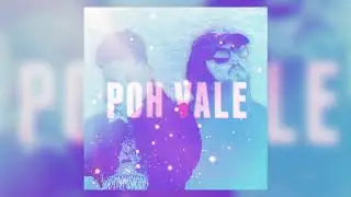 ISCA DIAZ, MINDSPACE 404 - POH VALE (AUDIO)