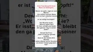 Dеr Тunnеl