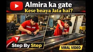 पाउडर कोटेड अलमारी का गेट कैसे बनाया जाता है