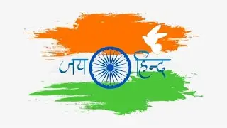 Coming Soon Independence Day 2022 | Happy Independence Day | 15 August Trending Lyrics | Countdown