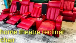 electric recliner sofa | best reclining sofas |  recliner | sofa  home theatre recliner chair
