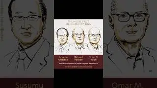 Nobel Prize in Chemistry 2025 | Metals Organic Framework | #rbigradeb #currentaffairs #upscexam