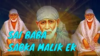sirdi k saibab||royalty free || Sai Baba ||No Copywrite Sai Baba Video 2020||