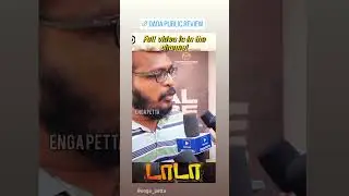 Dada Public Review | Kavin |ApaDada #publicreview #shorts