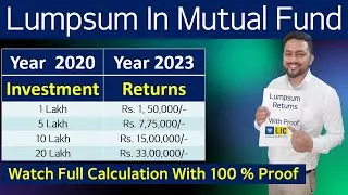 Lumpsum In Mutual Fund | Lic Nivesh Plus | Best Lumpsum Investment In Mutual Funds | LIC निवेश प्लस