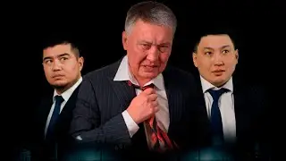 Департамент Ганюшкин. Все серии, 1 сезон.