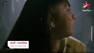 Imlie - Culprit spoilers @starplus