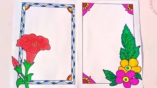 assignment design new model 2022|school project work designs | Beautiful Border Design | assignment