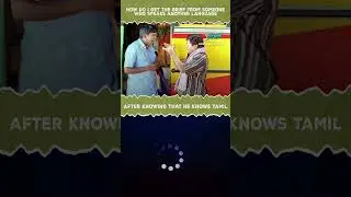 Wait for the end! | Raja | Vadivelu | mayilsami | Tamil Movie Scene