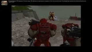 Выпуск№122: Прохождение Soul Storm Хаос Штурм Безлюдных Миров