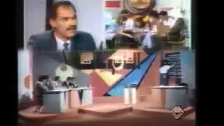 بين الثانويات ليوم 17 ماي 1993 ثانوية عثمان بن راشد المحمدية/ ثانوية قاريدي القبة