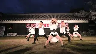 【4K】関西京都今村組