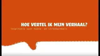 Hoe vertel ik mijn verhaal? | Zelfstudie klantenbinding