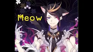 【NIJISANJI EN】【Shu Yamino】GOODBYE之後接著BEATBOX接著～～～喵！【心臟爆擊注意】