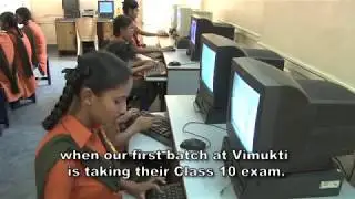 Vimukti 2013