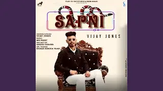 Sapni
