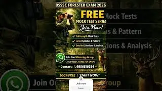 Osssc forester mocktest series #newjobs #latestjobs #latestjobs2026 #freemocktest #mcq #osssc