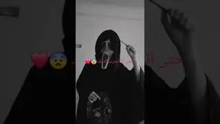 ترند العيون #art #algerie #اكسبلور #drawing #ghostface #horror #رسامين_العرب #رسم