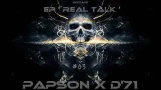 Papson x D'71 - #03