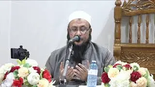 Qerat 13 jan 2026