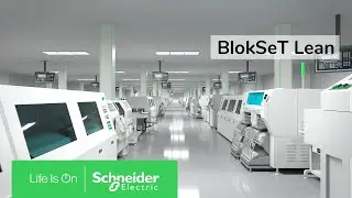 Распределительный щит низкого напряжения нового поколения &mdash; BlokSeT Lean | Schneider Electric