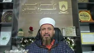 تعظيم الإمام مالك لحديث سيدنا رسول الله ﷺ وختم الموطأ في ذكرى الإسراء والمعراج