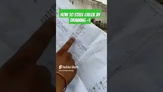 Drawing padhna kese sikhe site per #drawing #drawingreading#trending #viralshortvideo