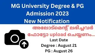 MG University Degree & PG Admission Latest Notifications