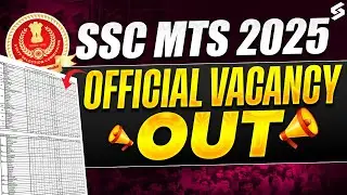 SSC MTS Vacancy Increase 2025 | SSC MTS Total Vacancy 2025 | SSC MTS New Vacancy 2025