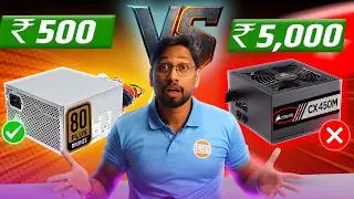 Best PSU Buying Guide 2026 | Cheap vs Branded Power Supply Explained