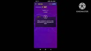 Kaun Banega Crorepati Offline Quiz 22 Dec 2025|kbc daily quiz answers|TechtipsTrust 