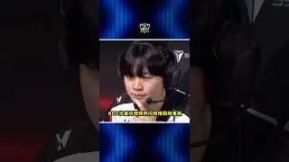 BDD沙皇闪现预判闪现推回韦鲁斯 #leagueoflegends #lol #英雄聯盟