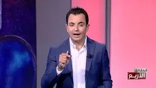 زعمة شنوة صار للنقيب محسن العديلي ؟