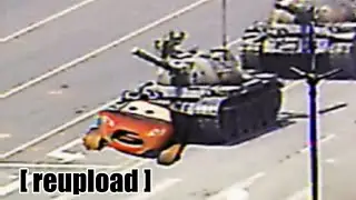 Ты тоже там был, Маккуин.